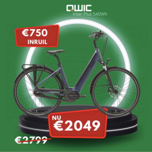 scr 20250705 juke