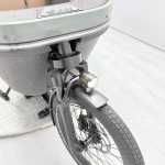 artpic public l 4386002