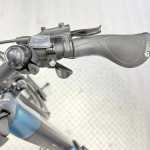 artpic public l 4559006